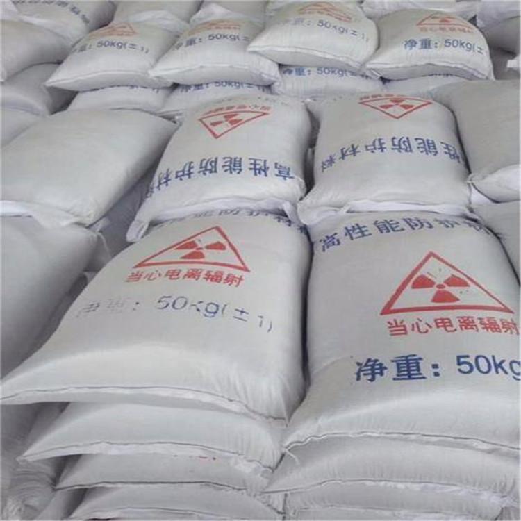 中卫硫酸钡砂生产厂家