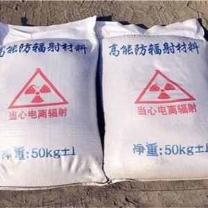中卫防护硫酸钡颗粒施工